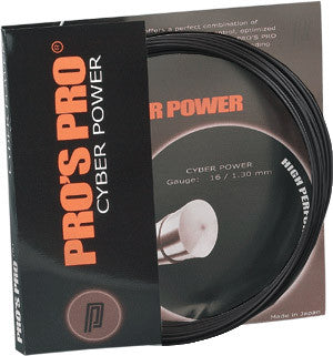 Cyber Power Black 1.25 12m